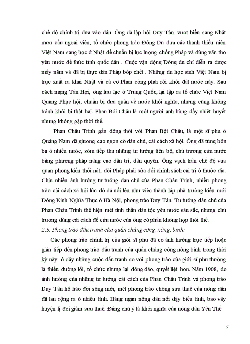 image for page Đảng Cộng sản Việt Nam