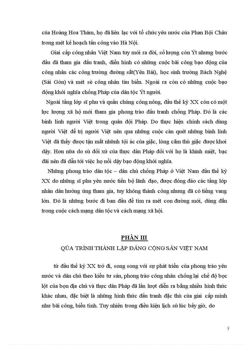 image for page Đảng Cộng sản Việt Nam