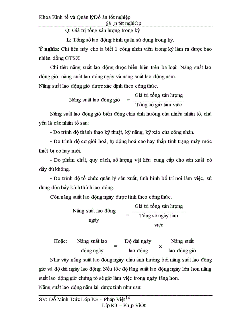 image for page Phân tích hiệu quả sản xuất kinh doanh và một số biện pháp nâng cao hiệu quả sản xuất của Nhà máy cơ khí Hồng Nam