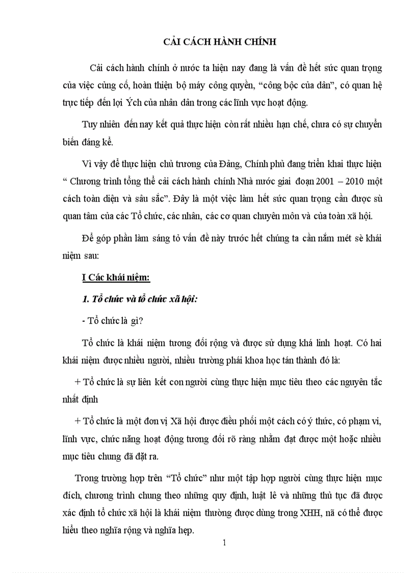 image for page Cải cách hành chính ở Việt Nam