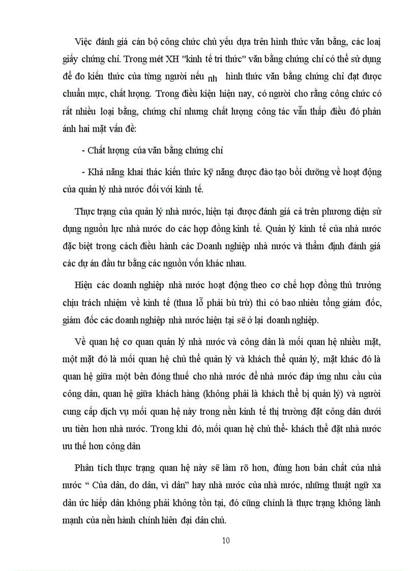 image for page Cải cách hành chính ở Việt Nam