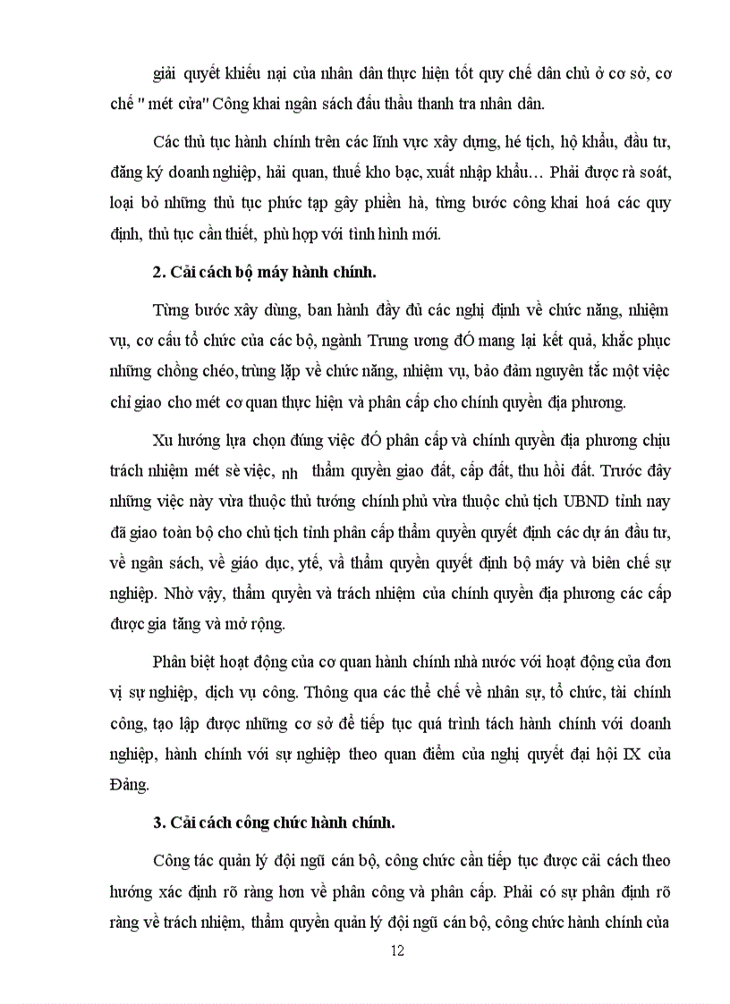 image for page Cải cách hành chính ở Việt Nam