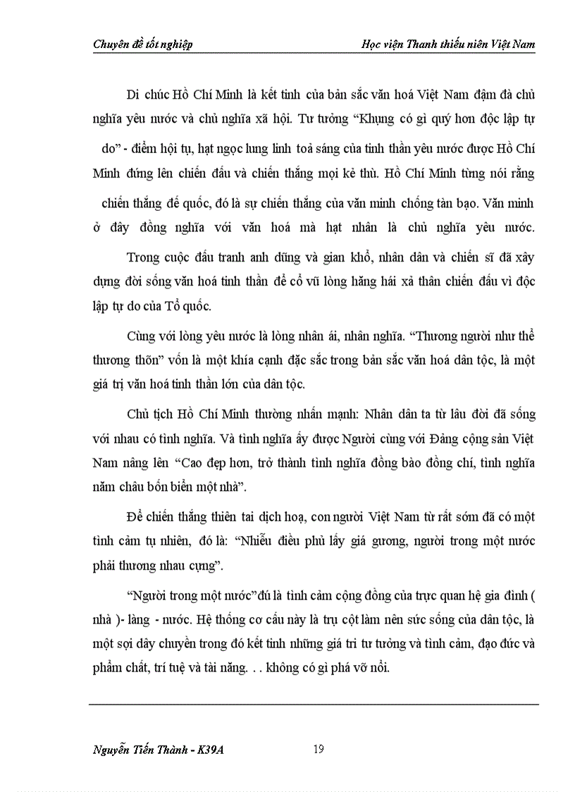 image for page Đoàn thanh niên huyện Sông Mã, tỉnh Sơn La với sự nghiệp giữ gìn và phát huy bản sắc văn hoá dân tộc