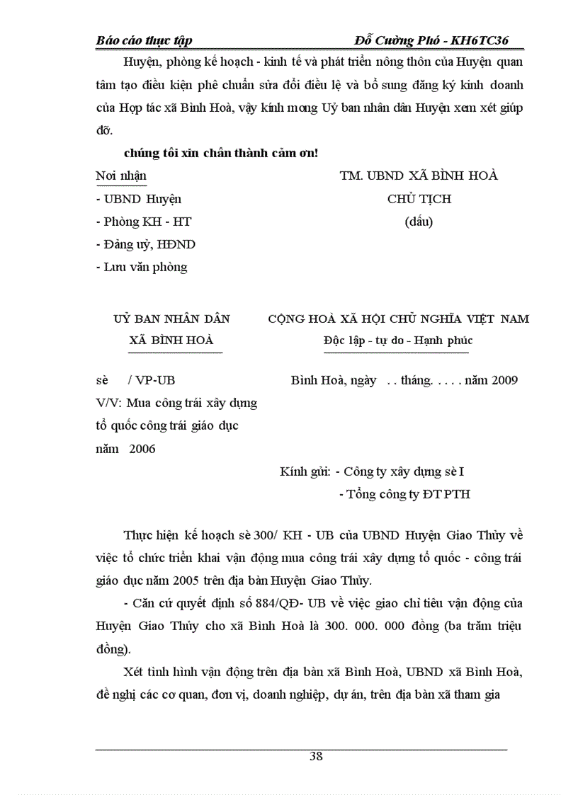 image for page Quá trình khảo sát, thực hiện công tác, văn thư, lưu trữ và quản trị văn phòng tại uỷ ban nhân dân xã Bình Hoà.