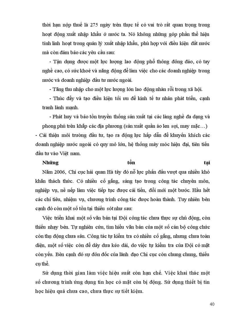 image for page Thực trạng công tác kiểm tra giám sát hải quan đối với nguyên vật liệu nhập khẩu để sản xuất hàng xuất khẩu tại Chi cục Hải quan Hà Tây.