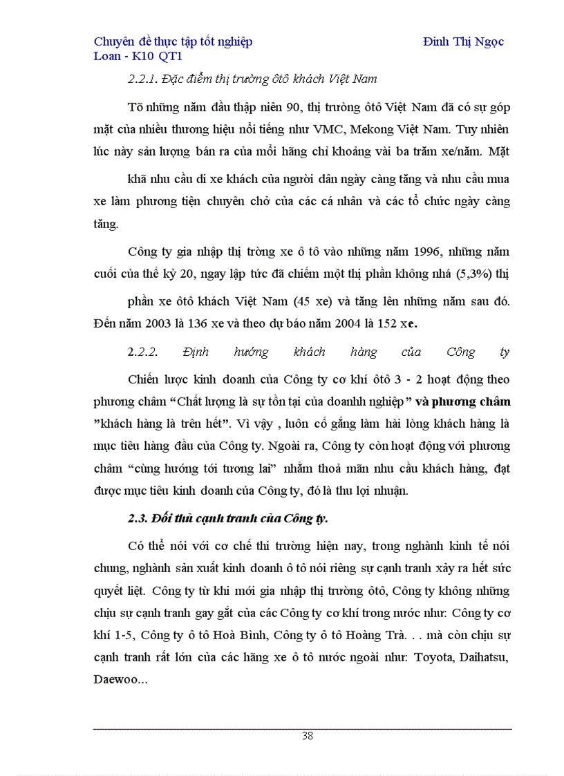 image for page Một số giải pháp cơ bản nhằm tăng khả năng tiêu thụ xe ôtô lắp ráp ở Công ty cơ khí ô tô 3-2