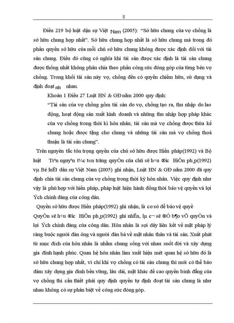 image for page Một số vấn đề chia tài sản chung của vợ chồng trong thời kỳ hôn nhân theo pháp luật HN&GĐ Việt Nam