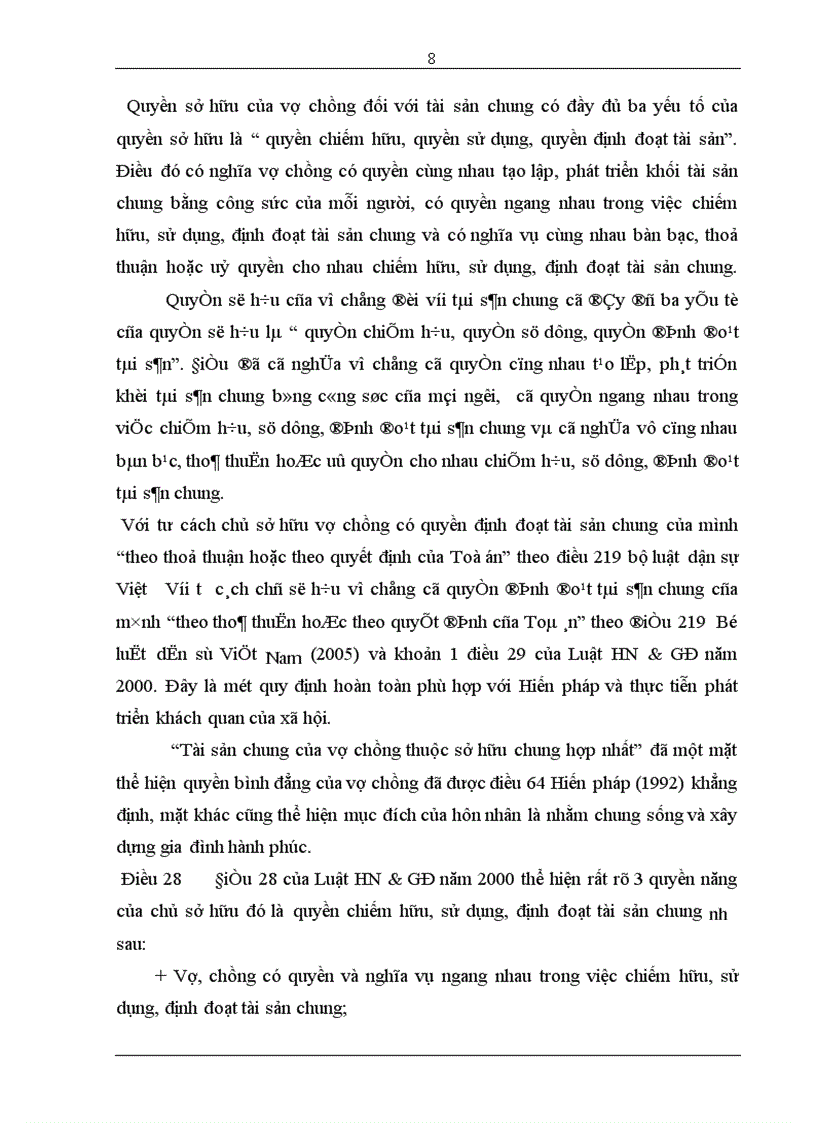 image for page Một số vấn đề chia tài sản chung của vợ chồng trong thời kỳ hôn nhân theo pháp luật HN&GĐ Việt Nam
