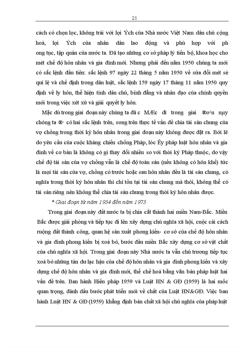 image for page Một số vấn đề chia tài sản chung của vợ chồng trong thời kỳ hôn nhân theo pháp luật HN&GĐ Việt Nam