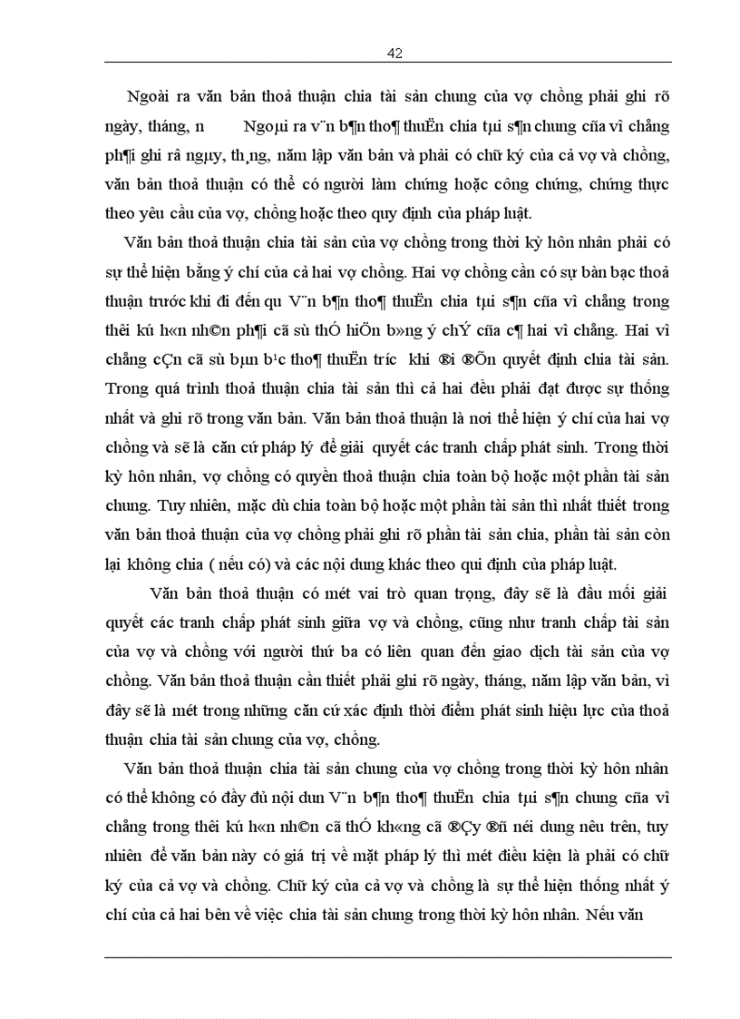 image for page Một số vấn đề chia tài sản chung của vợ chồng trong thời kỳ hôn nhân theo pháp luật HN&GĐ Việt Nam