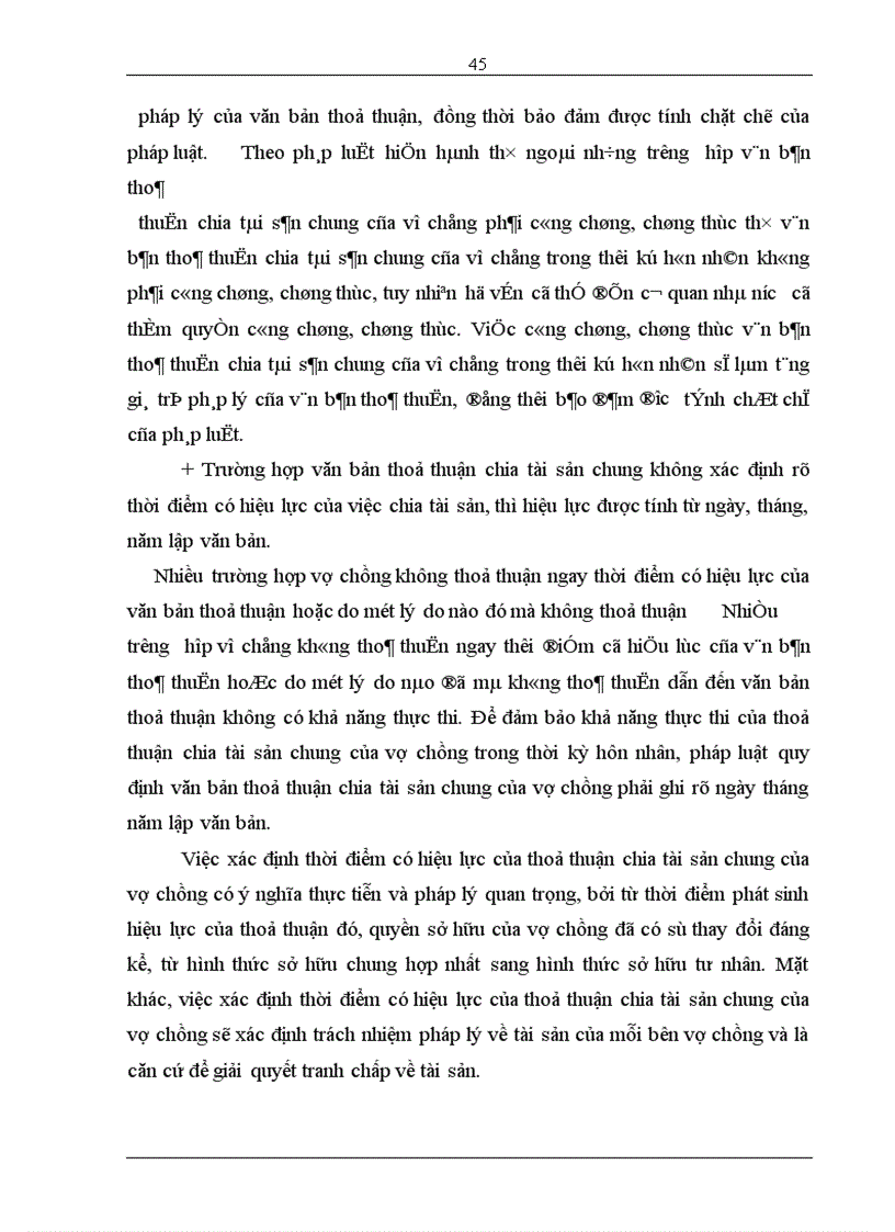 image for page Một số vấn đề chia tài sản chung của vợ chồng trong thời kỳ hôn nhân theo pháp luật HN&GĐ Việt Nam