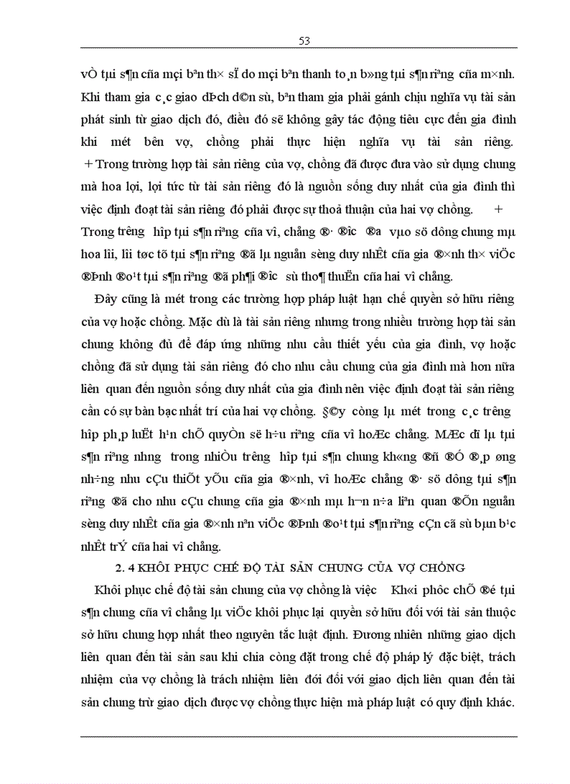 image for page Một số vấn đề chia tài sản chung của vợ chồng trong thời kỳ hôn nhân theo pháp luật HN&GĐ Việt Nam