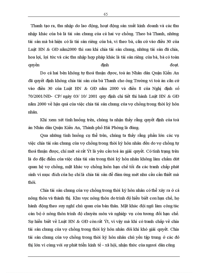 image for page Một số vấn đề chia tài sản chung của vợ chồng trong thời kỳ hôn nhân theo pháp luật HN&GĐ Việt Nam