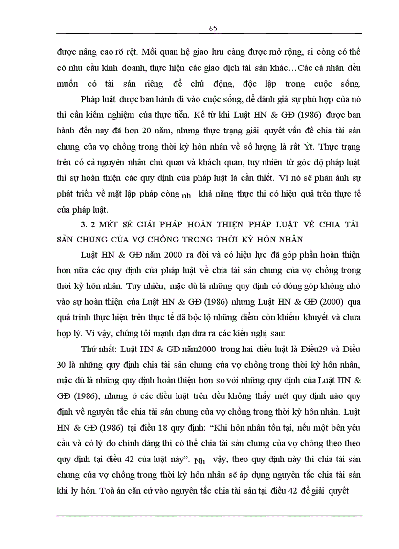 image for page Một số vấn đề chia tài sản chung của vợ chồng trong thời kỳ hôn nhân theo pháp luật HN&GĐ Việt Nam