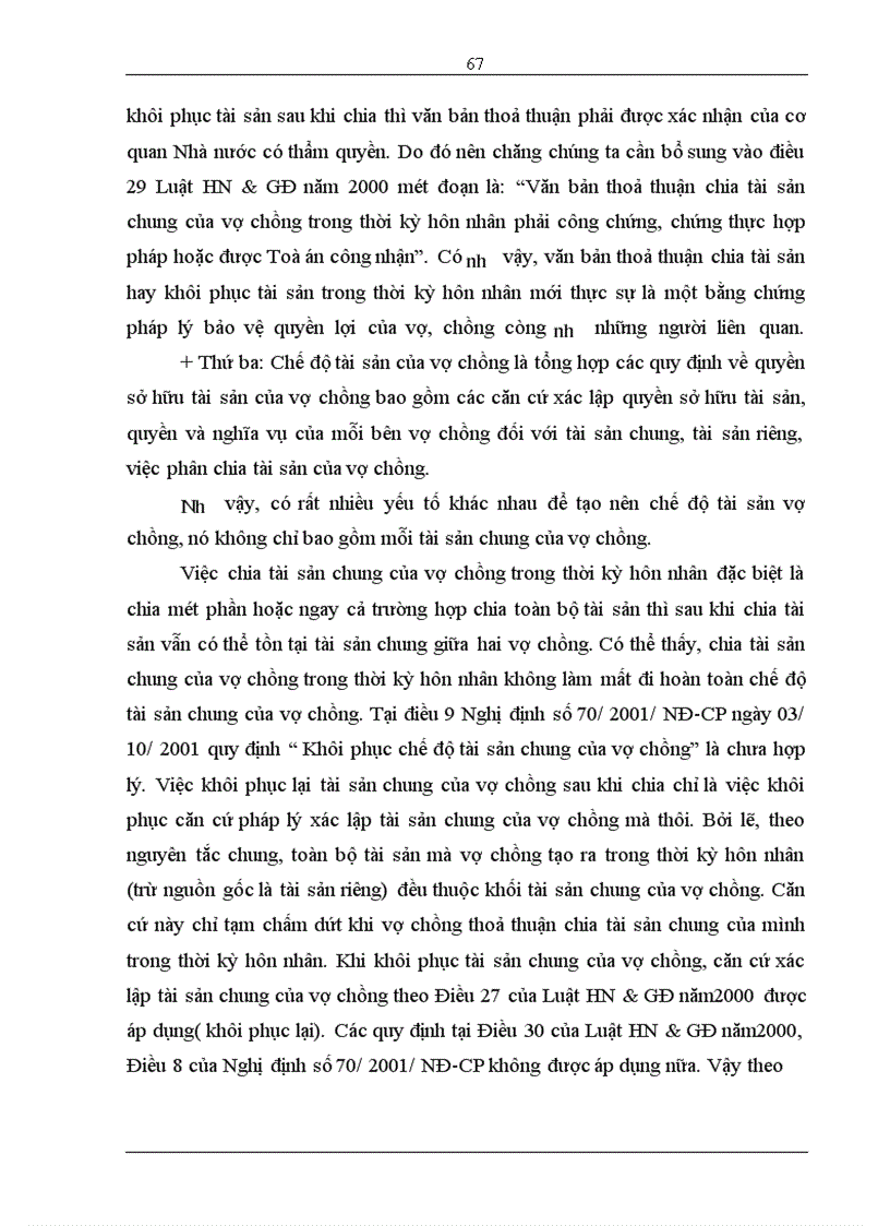 image for page Một số vấn đề chia tài sản chung của vợ chồng trong thời kỳ hôn nhân theo pháp luật HN&GĐ Việt Nam