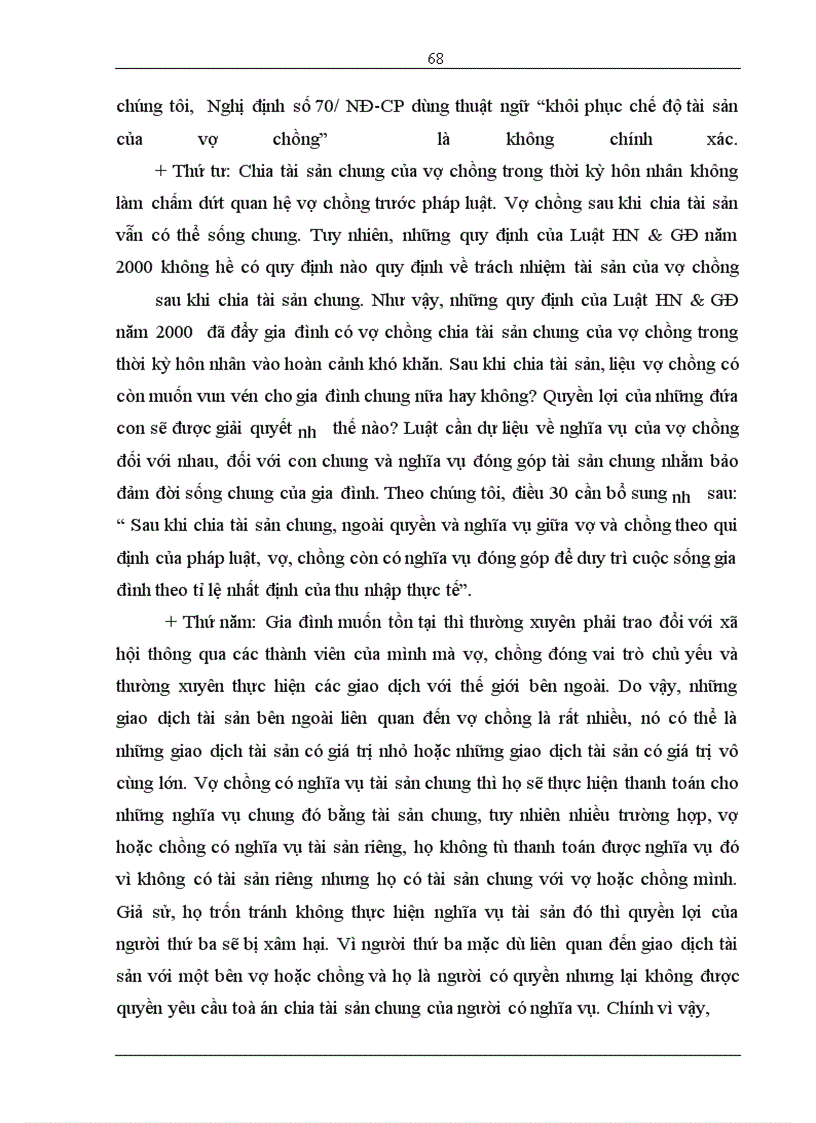 image for page Một số vấn đề chia tài sản chung của vợ chồng trong thời kỳ hôn nhân theo pháp luật HN&GĐ Việt Nam