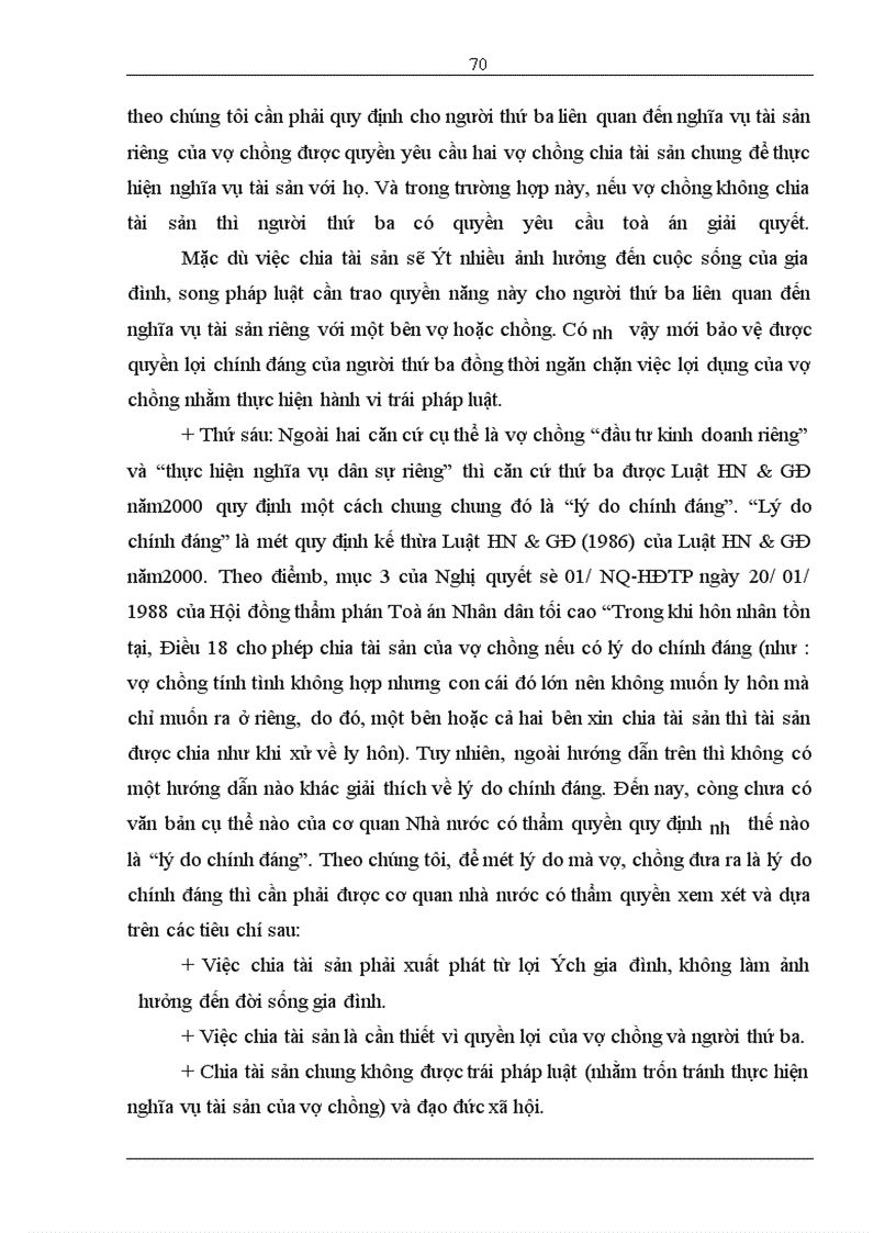 image for page Một số vấn đề chia tài sản chung của vợ chồng trong thời kỳ hôn nhân theo pháp luật HN&GĐ Việt Nam