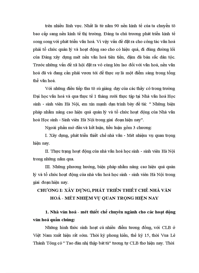 image for page Những biện pháp nhằm nâng cao hiệu quả quản lý và tổ chức hoạt động của Nhà văn hoá Học sinh - Sinh viên Hà Nội trong giai đoạn hiện nay
