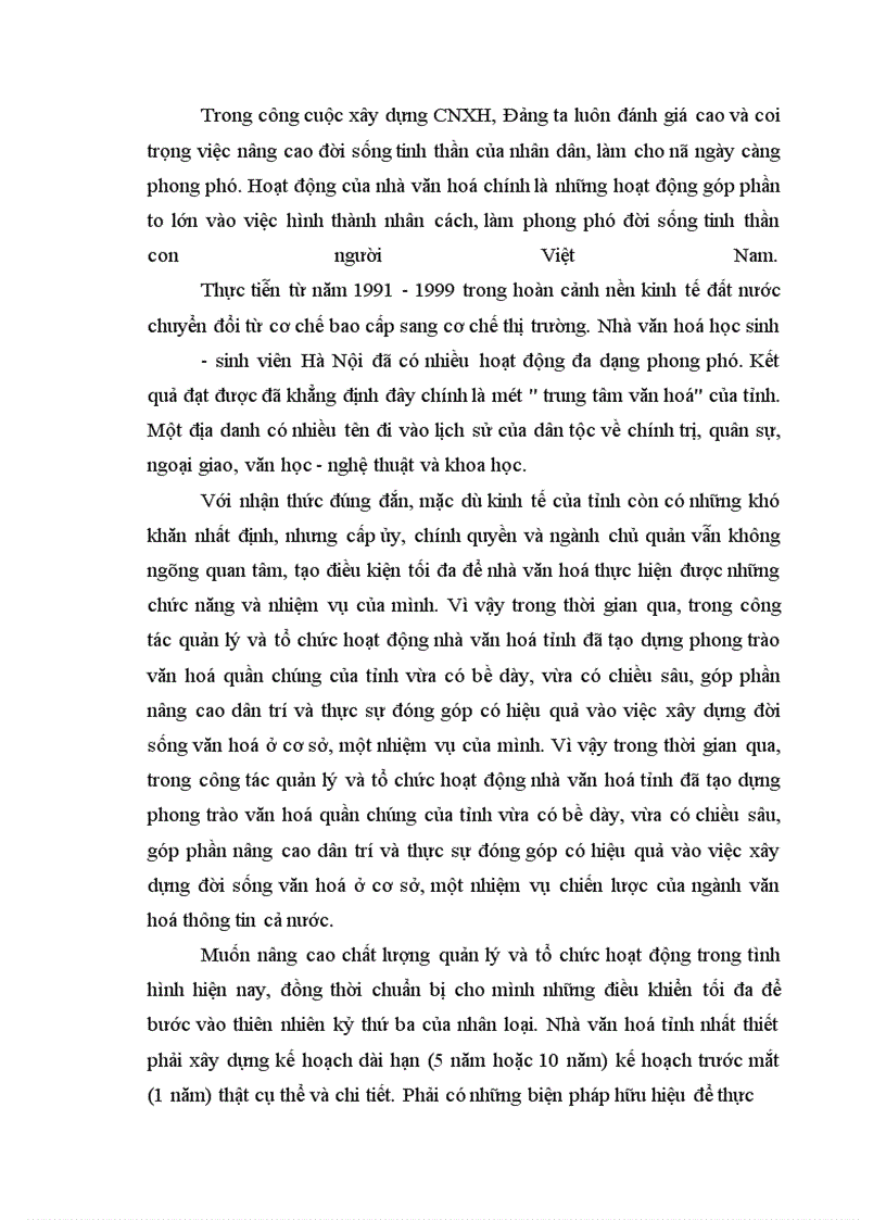image for page Những biện pháp nhằm nâng cao hiệu quả quản lý và tổ chức hoạt động của Nhà văn hoá Học sinh - Sinh viên Hà Nội trong giai đoạn hiện nay
