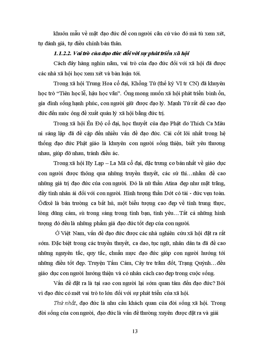 image for page Giáo dục đạo đức cho thế hệ trẻ theo tư tưởng Hồ Chí Minh - Liên hệ với thực tiễn tại trường Đại học Ngoại thương