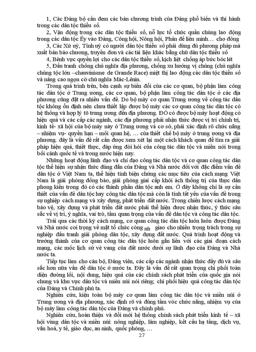 image for page Tôn giáo của Việt Nam trong xu thế hội nhập Quốc tế