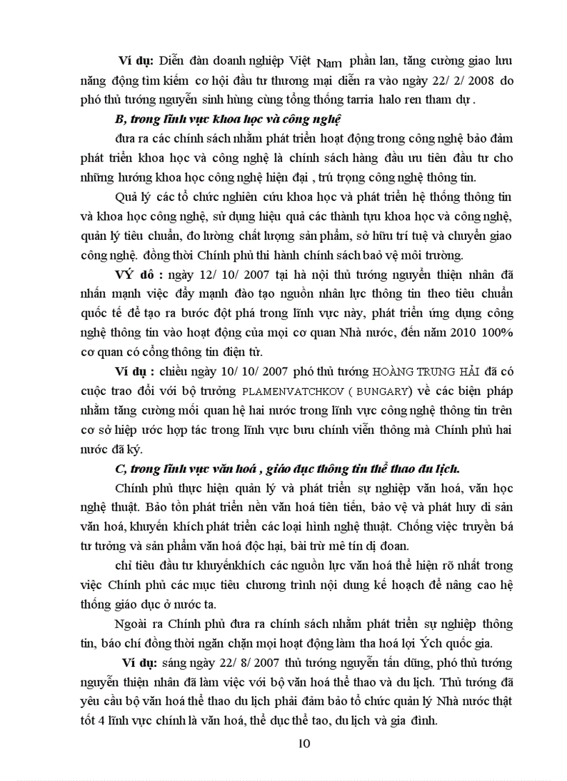 image for page Hệ thống hành chính Việt Nam