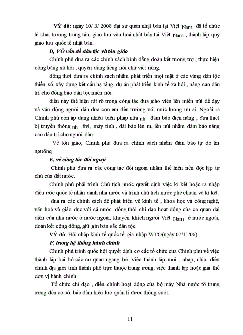 image for page Hệ thống hành chính Việt Nam