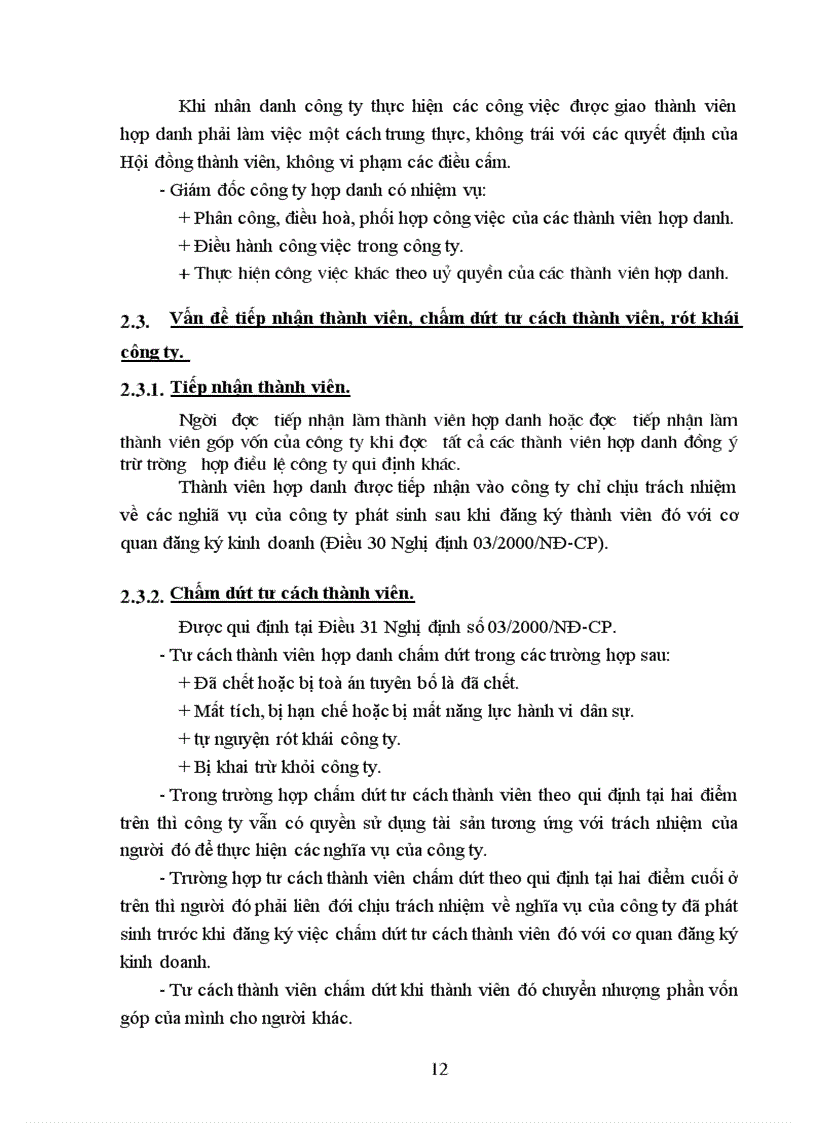 image for page Một số kiến nghị nhằm hoàn thiện chế độ pháp lý thành lập và hoạt động của công ty hợp danh