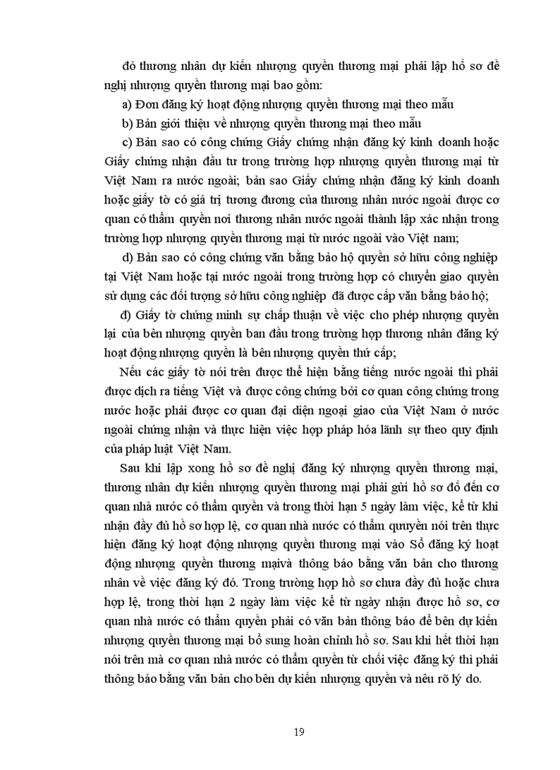 image for page Thực tiễn của hoạt động nhượng quyền thương mại trên thế giới và việt nam