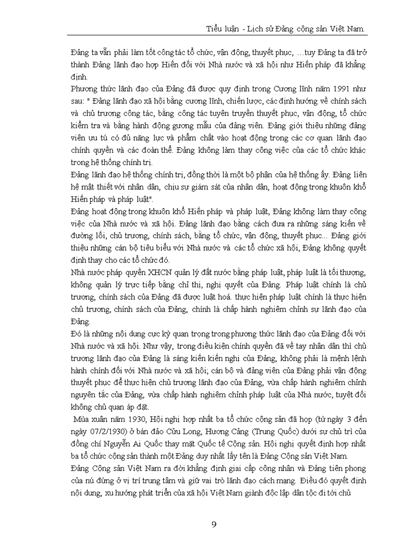 image for page Lịch sử Đảng cộng sản Việt Nam.