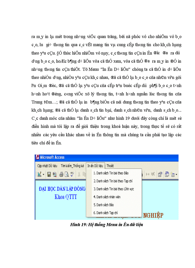 image for page Xây dựng Cơ sở dữ liệu quản trị các bài trích báo, tạp chí tại Trung tâm Nghiên cứu và Xúc tiến khoa học mới