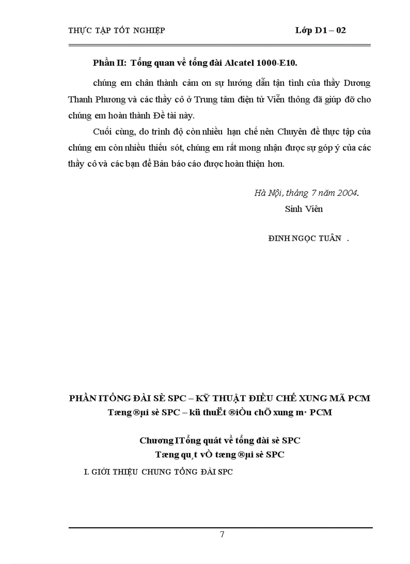 image for page Tổng quan về tổng đài điện tử spc và tổng đài alcatel