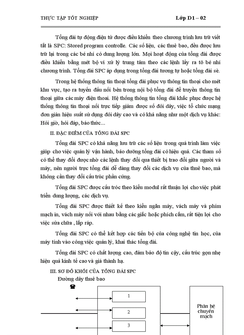 image for page Tổng quan về tổng đài điện tử spc và tổng đài alcatel