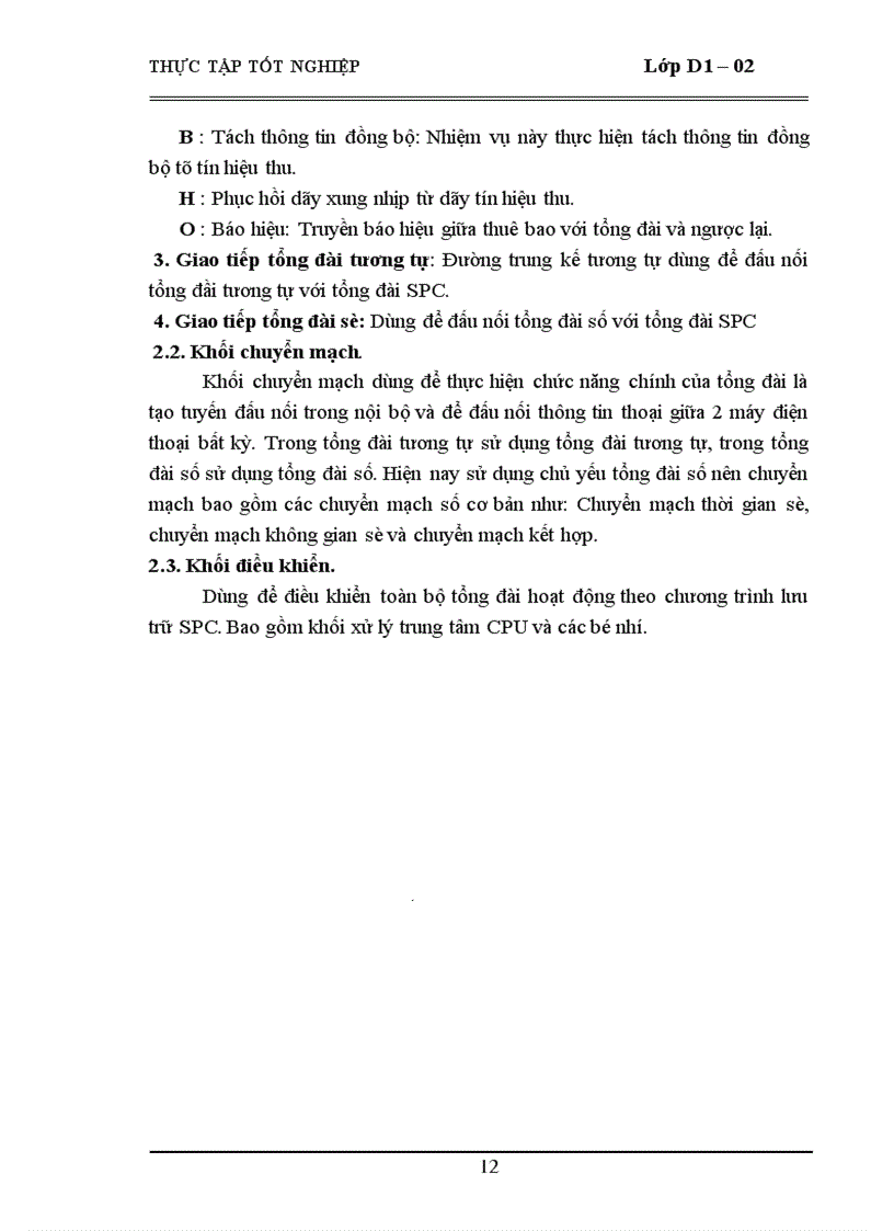 image for page Tổng quan về tổng đài điện tử spc và tổng đài alcatel