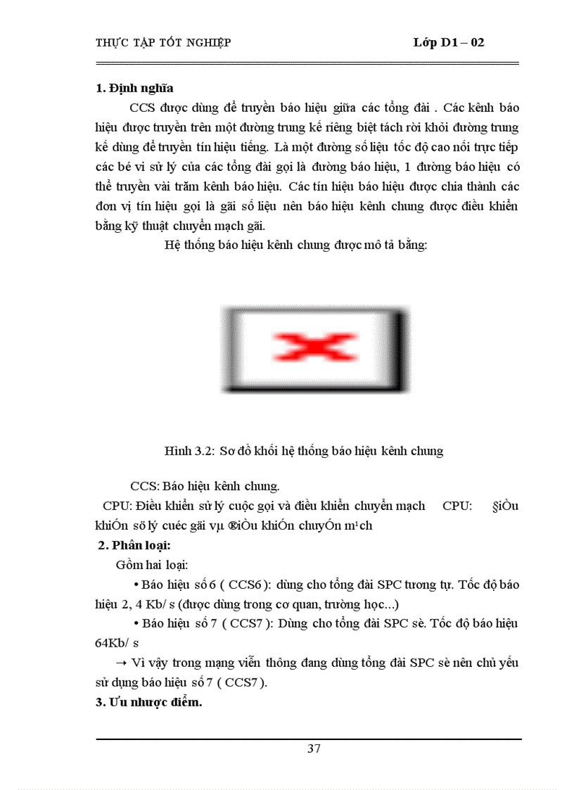 image for page Tổng quan về tổng đài điện tử spc và tổng đài alcatel