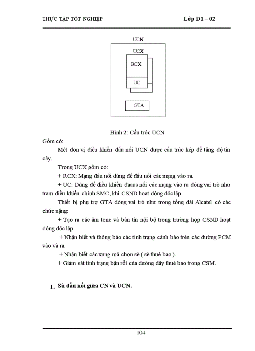 image for page Tổng quan về tổng đài điện tử spc và tổng đài alcatel