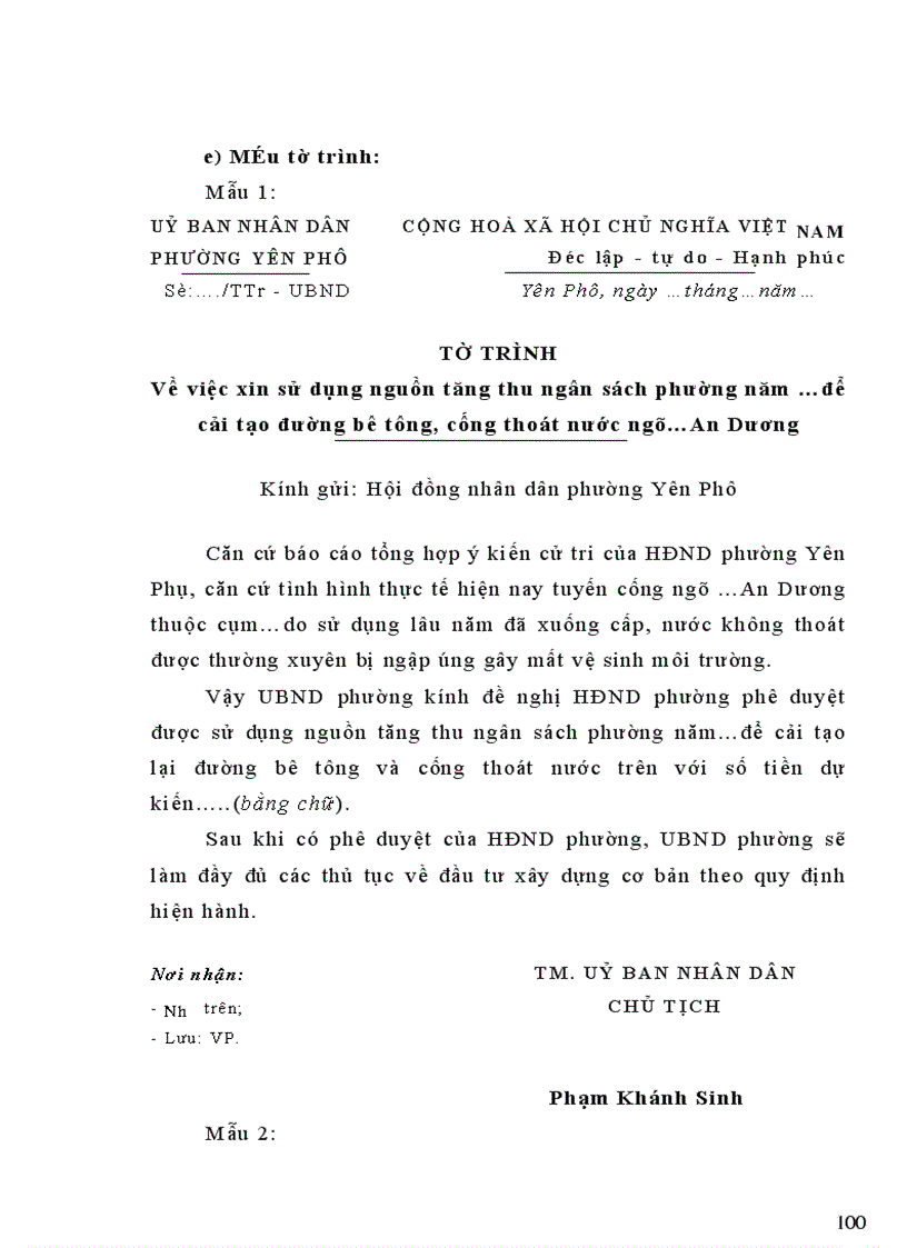 image for page Văn phong và ngôn ngữ văn bản quản lý nhà nước của Uỷ ban nhân dân phường Yên Phụ