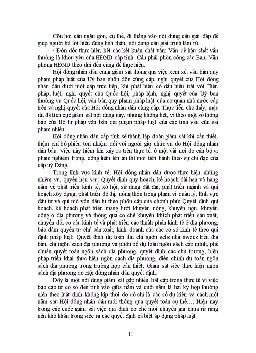 image for page Kiểm soát đối với hoạt động hành chính nhà nước cùng cấp thông qua hoạt động giám sát của hội đồng nhân dân cấp tỉnh