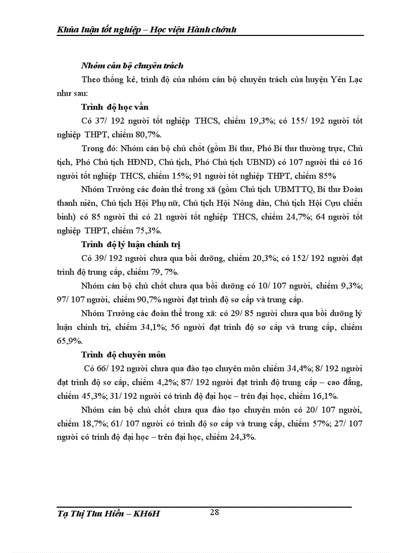 image for page Nâng cao chất lượng cán bộ, công chức cấp cơ sở huyện Yên Lạc, tỉnh Vĩnh Phúc