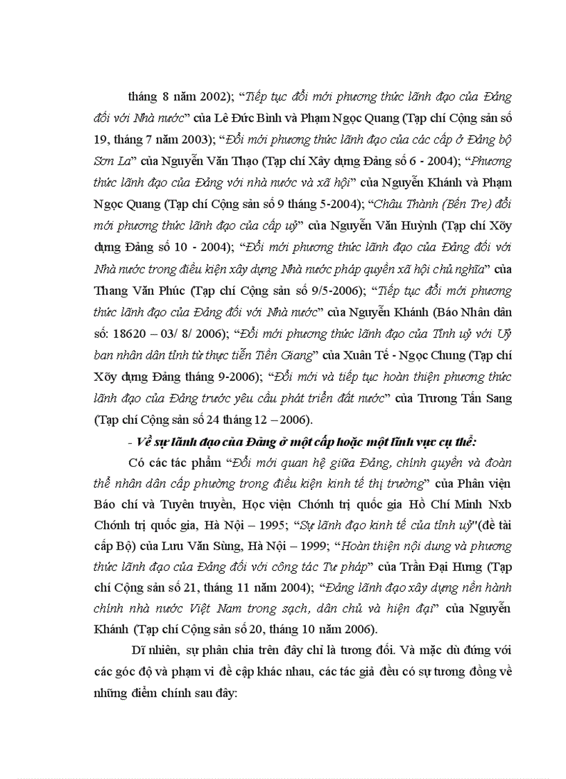 image for page Đổi mới sự lãnh đạo của tỉnh uỷ đối với cơ quan nhà nước cấp tỉnh trong điều kiện nước ta hiện nay