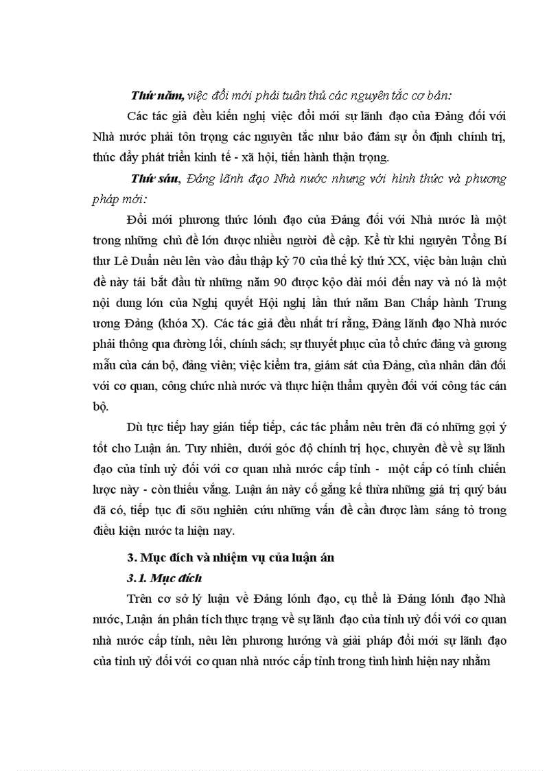 image for page Đổi mới sự lãnh đạo của tỉnh uỷ đối với cơ quan nhà nước cấp tỉnh trong điều kiện nước ta hiện nay