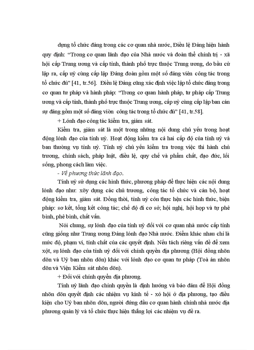 image for page Đổi mới sự lãnh đạo của tỉnh uỷ đối với cơ quan nhà nước cấp tỉnh trong điều kiện nước ta hiện nay