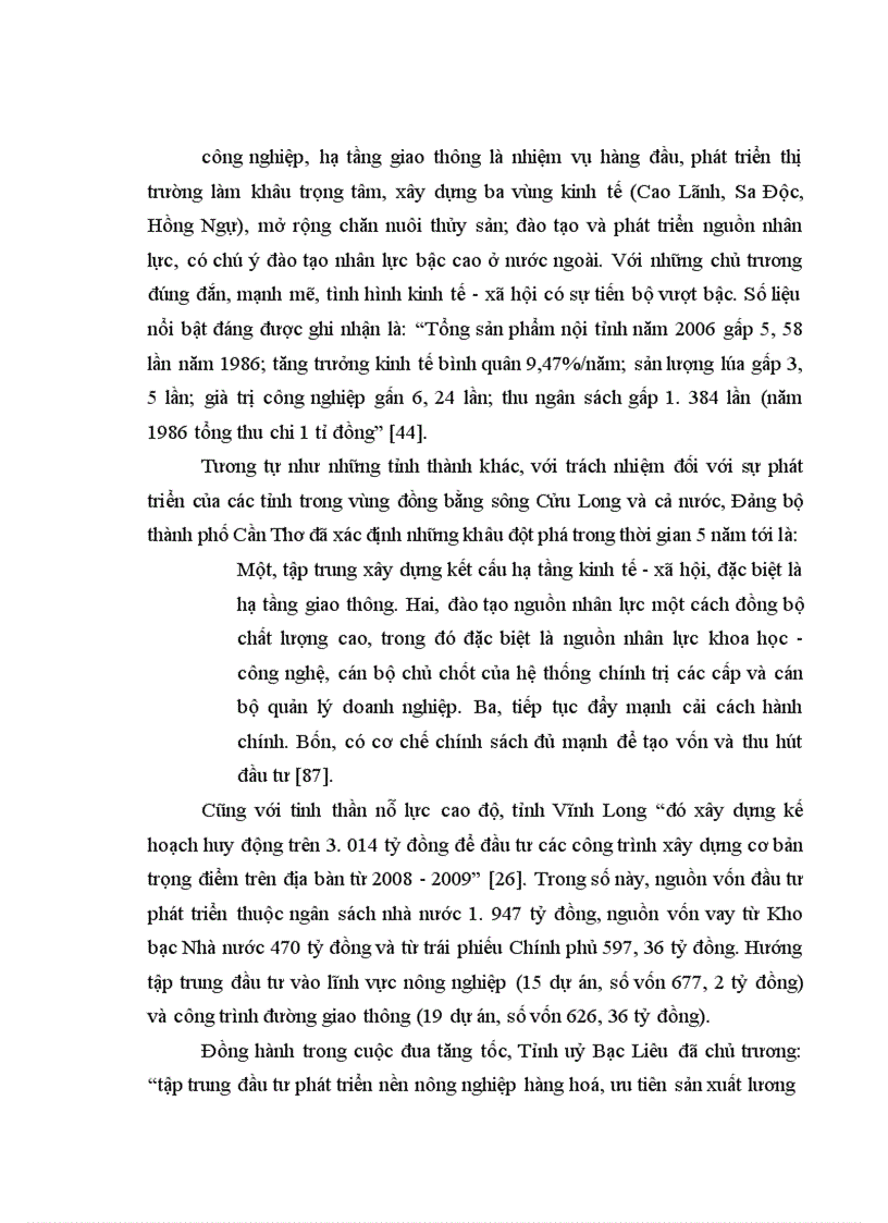 image for page Đổi mới sự lãnh đạo của tỉnh uỷ đối với cơ quan nhà nước cấp tỉnh trong điều kiện nước ta hiện nay