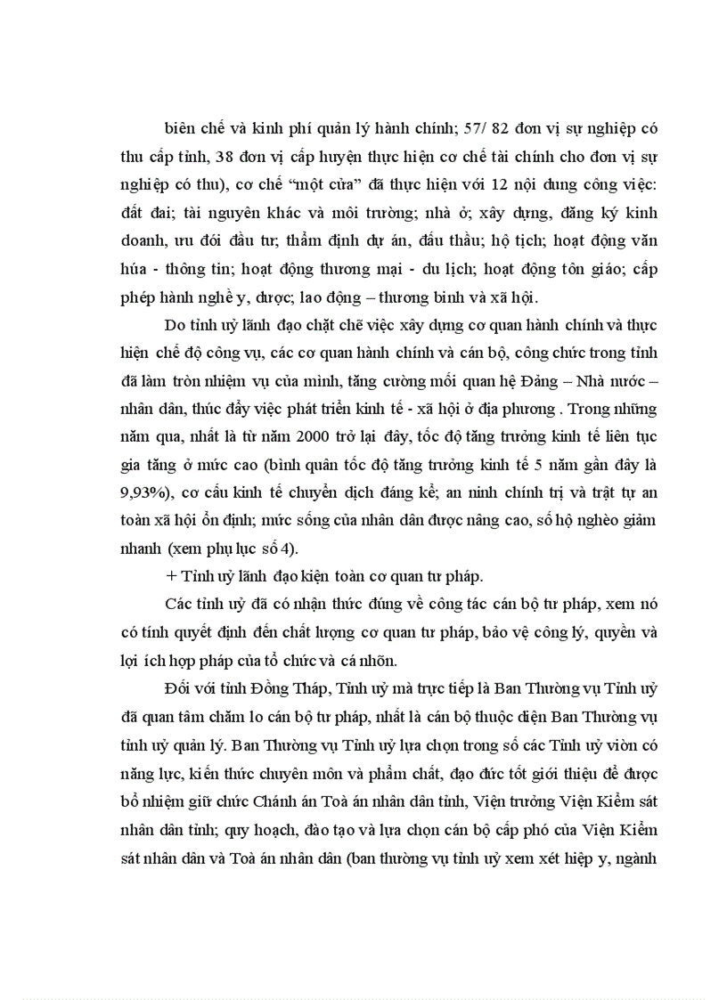 image for page Đổi mới sự lãnh đạo của tỉnh uỷ đối với cơ quan nhà nước cấp tỉnh trong điều kiện nước ta hiện nay