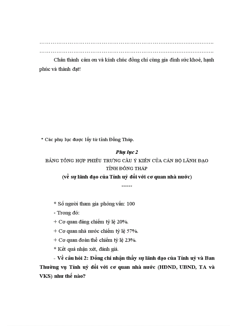 image for page Đổi mới sự lãnh đạo của tỉnh uỷ đối với cơ quan nhà nước cấp tỉnh trong điều kiện nước ta hiện nay