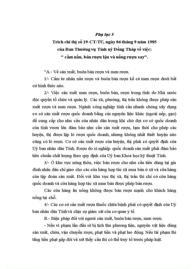 image for page Đổi mới sự lãnh đạo của tỉnh uỷ đối với cơ quan nhà nước cấp tỉnh trong điều kiện nước ta hiện nay