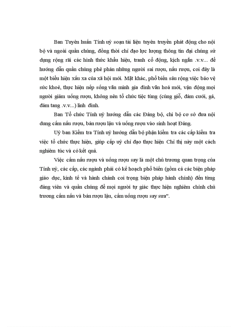 image for page Đổi mới sự lãnh đạo của tỉnh uỷ đối với cơ quan nhà nước cấp tỉnh trong điều kiện nước ta hiện nay