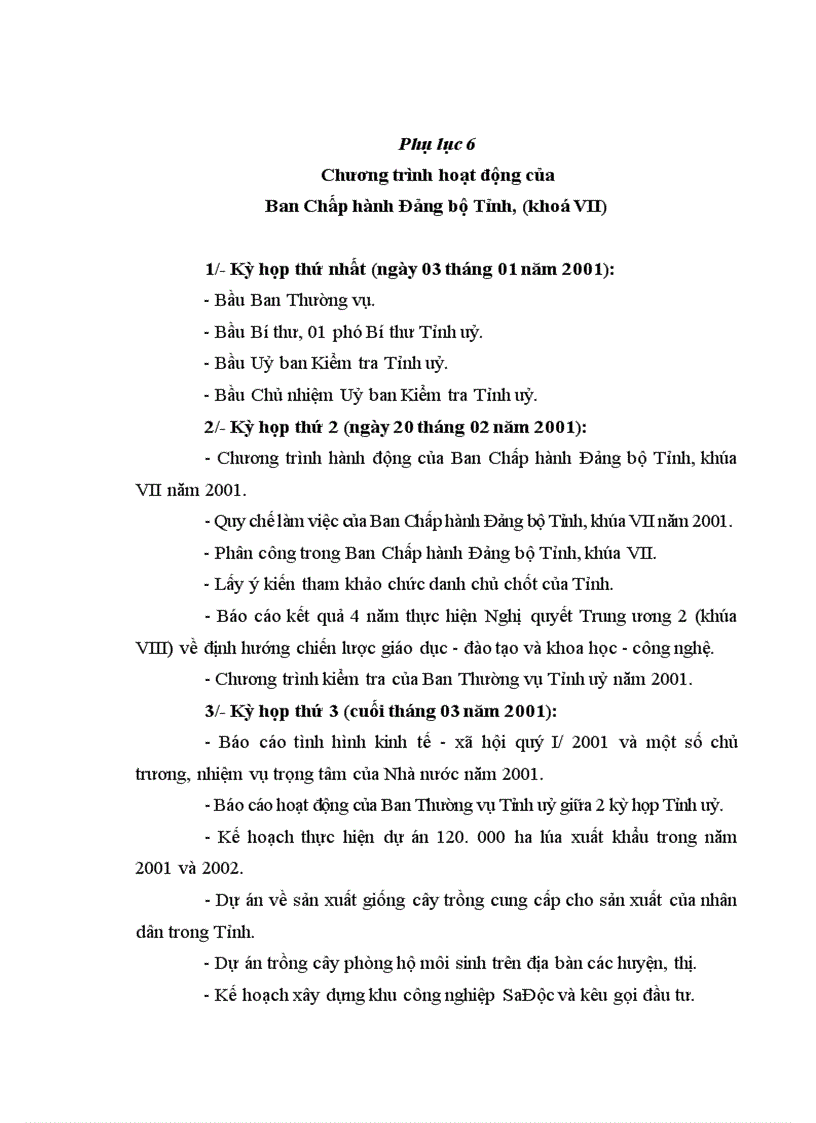 image for page Đổi mới sự lãnh đạo của tỉnh uỷ đối với cơ quan nhà nước cấp tỉnh trong điều kiện nước ta hiện nay