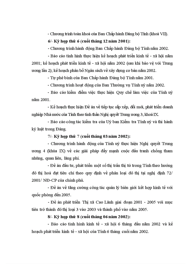 image for page Đổi mới sự lãnh đạo của tỉnh uỷ đối với cơ quan nhà nước cấp tỉnh trong điều kiện nước ta hiện nay