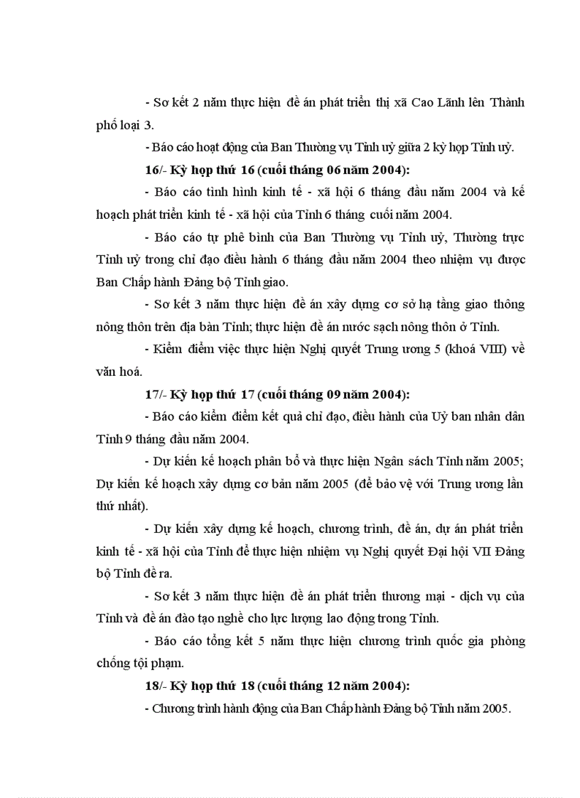 image for page Đổi mới sự lãnh đạo của tỉnh uỷ đối với cơ quan nhà nước cấp tỉnh trong điều kiện nước ta hiện nay